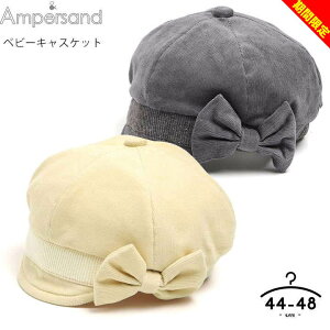 yyVX[p[Z[JÒzApTh xr[ Xq LXPbg ̎q H~ Ԃ Xq V Ԃ 0 1 n Vv  n`O 44cm 46cm 48cm 킢 {