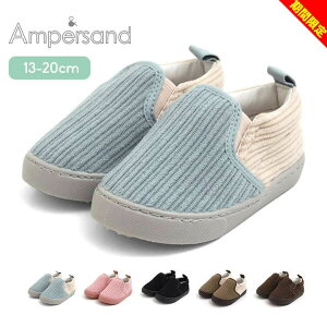 yԌZ[zApTh Xb| Xj[J[ q C xr[ LbY ̎q j̎q 13cm 14cm 15cm 16cm 17cm 18cm 19cm 20cm n R[fC  w ampersand ۈ牀 ct wZ tH