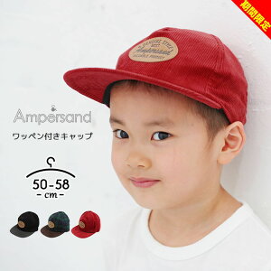 yԌZ[zApTh Lbv ̎q j̎q Xq 50cm 54cm 58cm xr[ LbY WjA q AEghA qp 킢  ǂ qǂ ʊw c ct ۈ牀 w