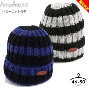 yԌzApTh jbgXq Ԃ LbY xr[ {[_[ n ̎q j̎q H~p Xq qǂ q h jbgLbv 1 2 3 46cm 48cm 50cm V Vv  H ~