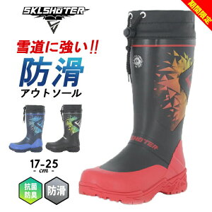 ytCOZ[zXLV[^[ C ~p LbY WjA j̎q 17cm 18cm 19cm 20cm 21cm 22cm 23cm 24cm 25cm Cu[c q Xm[u[c hAg+RۖhL 􂦂C\[ ~C wZ 