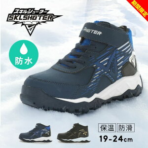 ytCOZ[zXLV[^[ Xm[u[c Xj[J[ h LbY WjA j̎q EB^[V[Y 19cm 20cm 21cm 22cm 23cm 24cm Xm[V[Y ~C wZ ʊw [X^[ X