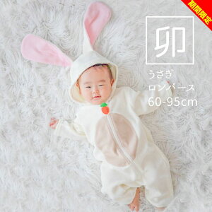 yԌzx   p[X \ K 2023N 60cm 70cm 80cm 90cm 95cm Ȃ肫 ETM xr[ Jo[I[ H~ j̎q ̎q LbY RXv  nEB ߑ N 