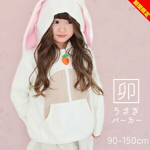 yԌzx   p[J[ \ K 2023N 90cm 100cm 110cm 120cm 130cm 140cm 150cm nEB Ȃ肫 t[X WPbg H~ j̎q ̎q LbY RXv  ߑ N 
