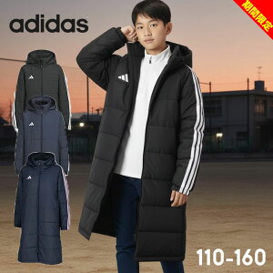 ytCOZ[zAfB_X x`R[g WjA LbY {Ax`R[g OR[g TbJ[ AE^[ H~ j̎q ̎q 110cm 120cm 130cm 140cm 150cm 160cm adidas ȃWPbg {