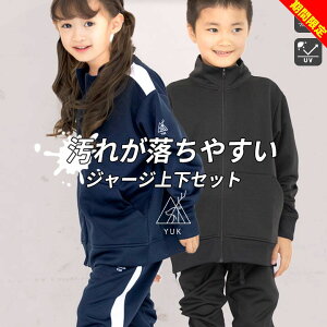 yԌZ[zbN W[W LbY j̎q ̎q 110cm 120cm 130cm 140cm 150cm 160cm q W[W ㉺Zbg WjA WPbg pc ㉺ ubN lCr[ X|[c Vv UPF50+