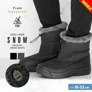 yyVX[p[Z[JÒzYUK Xm[u[c XpCNt LbY WjA j̎q ̎q 18cm 19cm 20cm 21cm 22cm Ȃ EB^[u[c ~C h h ᓹΉ u[c kC Xmg