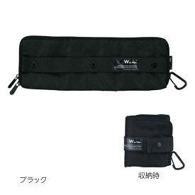 ビジネスアンブレラケース 傘収納袋 給水素材 傘袋 メンズ ユニセックス 折りたたみ傘用バッグ 電車 通勤 旅行 撥水 吸水素材 ペットボトルカバー