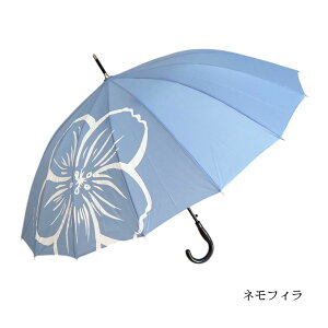 yhJz JP fB[X P mabu[h 16{ UVJbg90ȏ ^b` Wv OXt@Co[ 58cm  ԕ