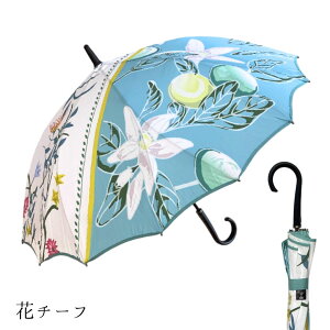 yzdamonde ԃ`[t łЂԂĂ߂  V[X ꖇ OXt@Co[ TN݂Ȍ`̍̎P P JP e60cm 16{  Ĝ悤 v ɋ 