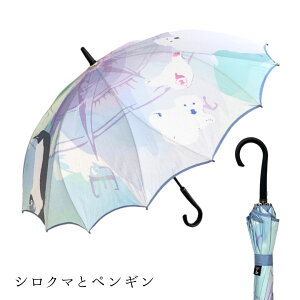 yzdamonde 낭܂ƃyM łЂԂĂ߂ e60cm V[X ꖇ jp OXt@Co[ _f P JP 16{  Wv ^b` Ĝ悤