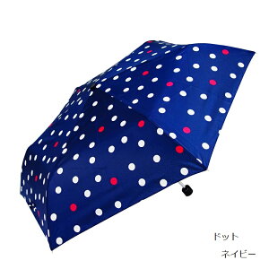 JP fB[X ܂肽ݎP  킢 łЂԂĂɖ߂ ϕ O܂~jP OXt@Co[ yʃRpNg 55cm ʋ ʊw uP