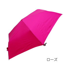 耐久撥水生地 3つ折りミニ傘 折りたたみ傘 無地 親骨60cm 男女兼用 レディース折傘 メンズ Kudos キューダス 雨傘 6本骨 超撥水 卒業記念 通学通勤
