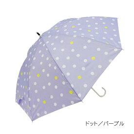 おしゃれ かわいい 強風でひっくり返っても元に戻る 耐風骨 雨傘 長傘8本骨 レディース 傘 グラスファイバー ジャンプ ワンタッチ式 親骨58cm