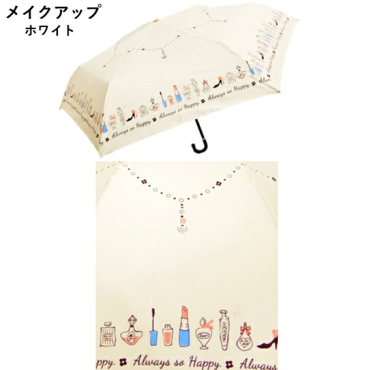 2021年新作入荷 藤田屋 Mauve drops 折りたたみ傘 50cm mini Make me up FS-23T ピンク 