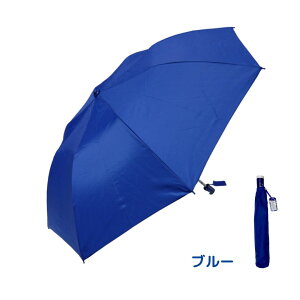 J񂽂 LbY ܂肽ݎP SJo[t e53cm n wn qǂp JP@݂₷ ܂Ƃߔ@ʊw wj uP w Dt