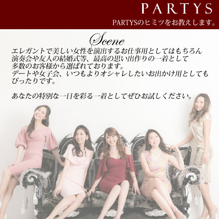 韓国製 交換無料 平日15時まで即日配送 シンプル 無地ハイウエスト Vネック ノースリーブ タイト ミディアムドレス ワンピース リンファーレ キャバドレス ブルーグリーン ネイビー S M L 韓国ファッション 韓国ドレス タイトドレス 30代 40代 秋 冬 mylugr