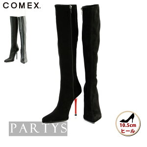 [][  ][ꕔ\][ COMEX { ] XF[h u[c sq[ j[nCu[c 2WAY V[Y | p[eB[Y l ƔȂ fB[X LoN Lo p[eB[ C 