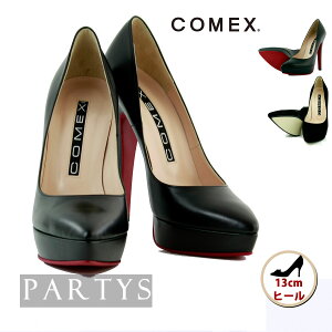 [][  ][ꕔ\][ COMEX { ] Vv  pvX nCq[ V[Y | p[eB[Y l  ƔȂ fB[X LoN Lo p[eB[ C p