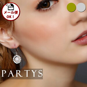 ؍ [ [ ][ z y ][ WG[ ] H tFU[ tbN sAX | PARTYS hXVbv p[eB[Y fB[X LL l  ƔȂ  p[eB[ I