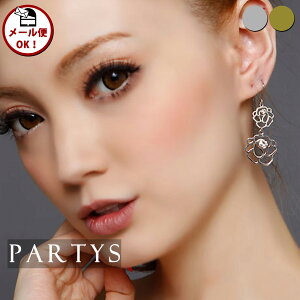 ؍ [ [ ][ z y ][ WG[ ] KN [Y s^Cv sAX | PARTYS hXVbv p[eB[Y fB[X LL l  ƔȂ  p[eB[ 