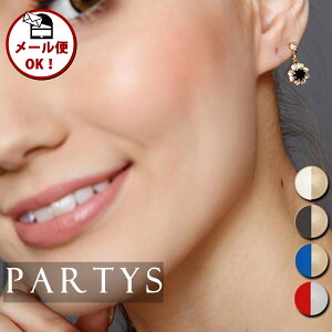 ؍ [ [ ][ z y ][ WG[ ] Ђ܂ Ԍ^ sAX | PARTYS hXVbv p[eB[Y fB[X LL l  ƔȂ  p[eB[ IP[