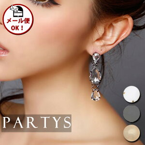 ؍ [ [ ][ z y ][ WG[ ] Xg[ ^  sAX | PARTYS hXVbv p[eB[Y fB[X LL l  ƔȂ  p[eB[ I