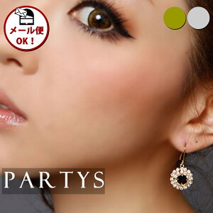 ؍ [ [ ][ z y ][ WG[ ] 2A Ђ܂ sAX | PARTYS hXVbv p[eB[Y fB[X LL l  ƔȂ  p[eB[ IP[W