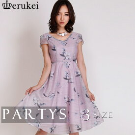 楽天市場 ブランド ワンピース アウトレット ワンピース レディースファッション の通販