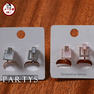 [ [ ][ z y ][ WG[ ][ CO ] XNGAfUC pt[ ˂ CO Vo[ sNS[h | PARTYS hXVbv ƔȂ  p[eB