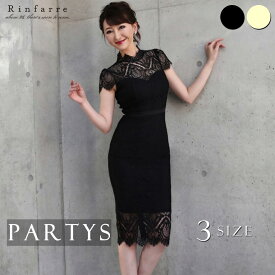 楽天市場 レースワンピース 黒の通販