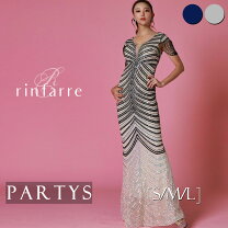 楽天市場】スパンコール シルバー ロングドレスの通販 