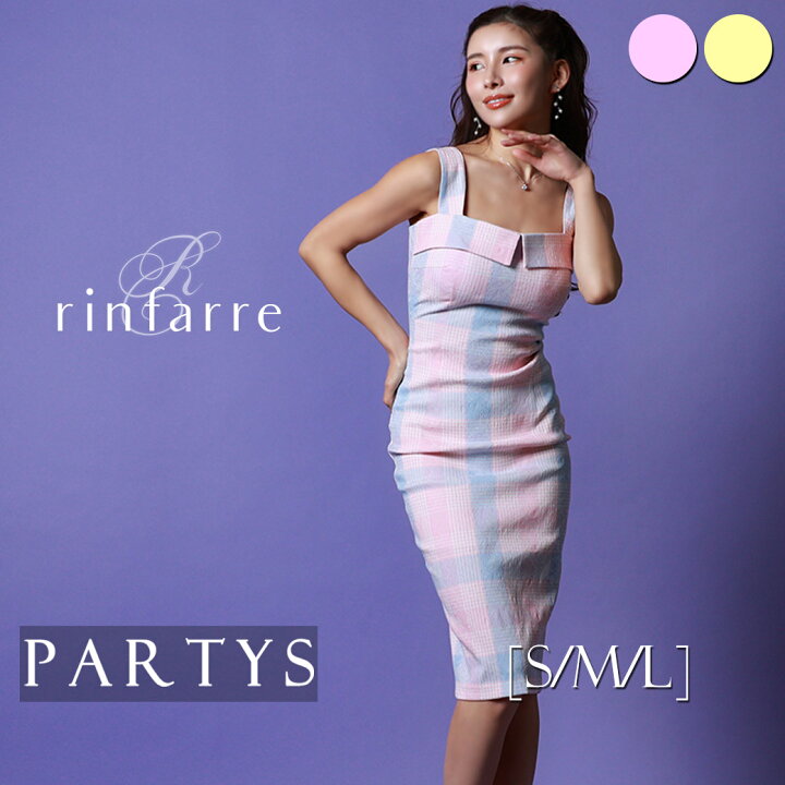 楽天市場】韓国製【交換無料】[LUXDRESS パステル チェック ジャガード 