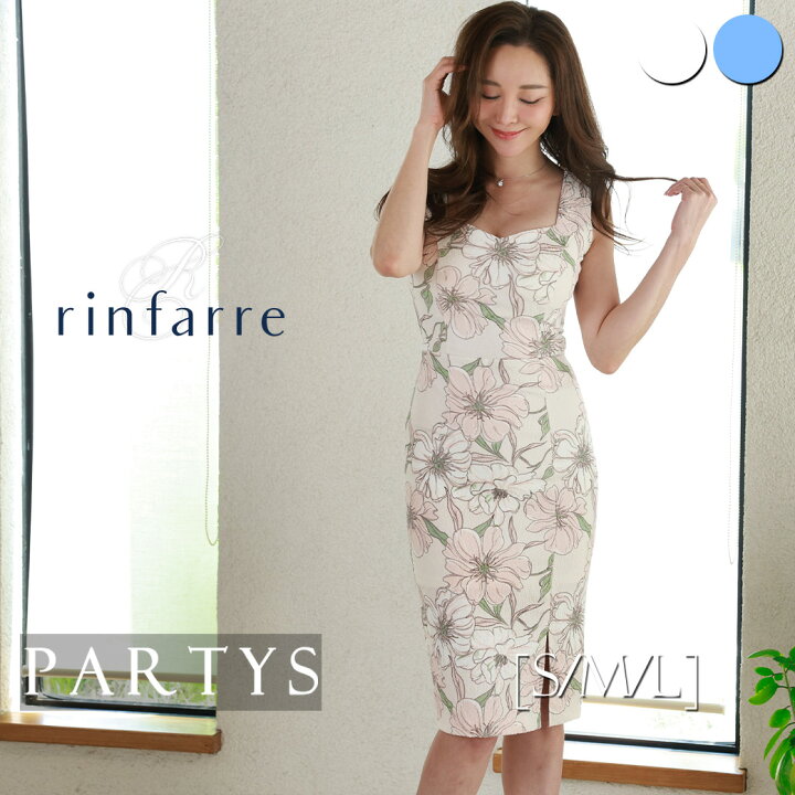 楽天市場】韓国製【交換無料】[LUXDRESS 花柄 ジャガード ハートカット 