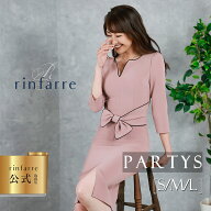 韓国製 正規品 ワンピース ドレス [交換無料 平日15時まで即日配送][ ピンク 七分袖 胸元カット ウエスト…