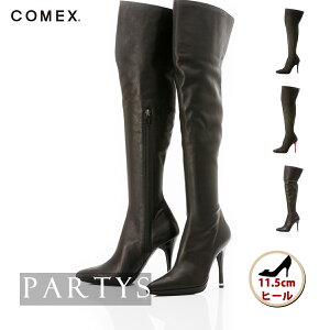 [][  ][ꕔ\][ RbNX { ] u[c j[nCu[c V[Y O u[c | PARTYS hXVbv p[eB[Y l  ƔȂ fB[X nCq[