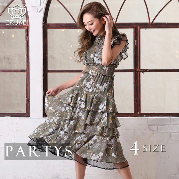 楽天市場 ミディアム ワンピース 大人 交換無料 福袋クーポン エルケイ カーキ系 大人 花柄 ティアードフリル Aライン レース ドレス 即日発送 水商売 きれいめ 結婚式 パーティー ドレスショップ デート My Partys ミディアムドレス ワンピ