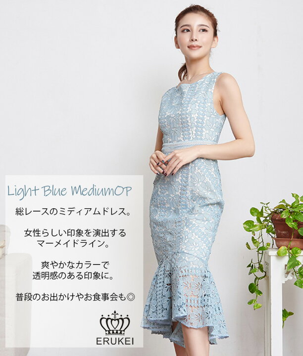 楽天市場】楽天ランキング1位 [交換無料][ 福袋クーポン ][ エルケイ  