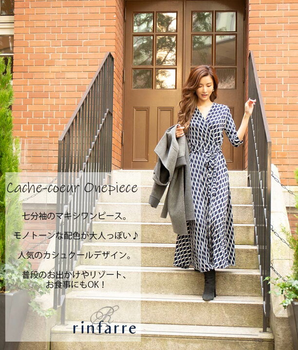 楽天市場】韓国製【交換無料】[プリント 格子柄 カシュクール 七分袖  