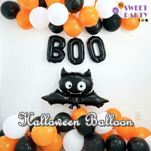 y nEB HALLOWEEN o[ Zbg IW zRE ebNXD 3F 50  Cxg  t D At@xbg  ΂ C  Cxg fBXvC 