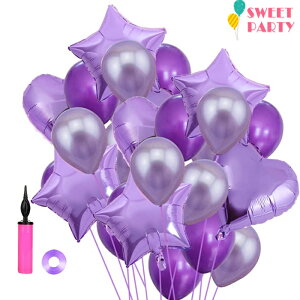 【ハート バルーン 割れにくい 極厚 ゴム風船 セット 空気入れ 】 バルーン 風船 飾り付け パーティー 誕生日 結婚式 結婚記念日 100日祝い バースデー イベント ハンドポンプ 店舗 装飾 ハー