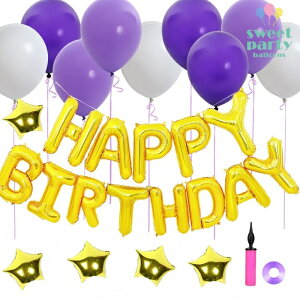 y C HAPPY BIRTHDAY {\1Zbg O[vp[vz a o[Xf[ n[to[Xf[ p[eB[ nbs[o[Xf[ o[ At@xbg  o[ D Zbg  