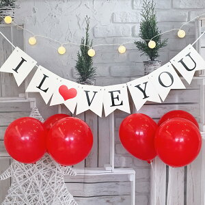 y[p[ K[h LOVE I LOVE YOU p[eB[ t     v|[Y a o^C TvCY p[eB[ Cxg t y[p[ K[h ^[oi[