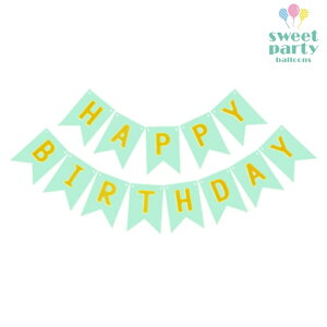 yMAX70%OFFNŌ̃X[p[SALE!zy[p[ K[h HAPPY BIRTHDAY ^[oi[ nbs[o[Xf[ a p[eB[ Cxg p[eB[ j̎q ̎q j q Ԃ l 