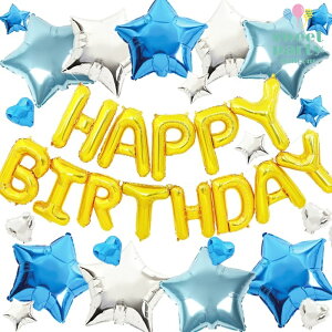 yMAX70%OFFNŌ̃X[p[SALE!zy C HAPPY BIRTHDAY{\1Zbg X^[ o[ Zbg u[z D o[ C { t   a nbs[o[Xf[ 