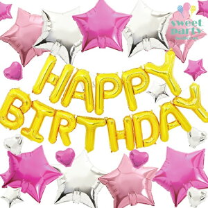 y C HAPPY BIRTHDAY {\1Zbg X^[ o[ Zbg sNz D o[ C { t   a nbs[o[Xf[ n[to[Xf[ LO o[Xf[