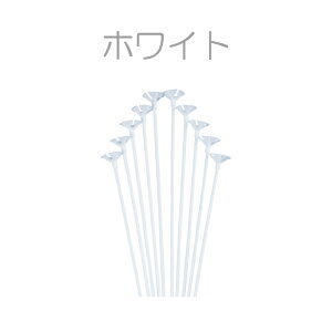 y DȒɃJbgI DpXeBbN _ 40cm 50{ zWTCYDp o[ D Cxg q ̑ a p[eB[  t Cxg   Be  ̑ 