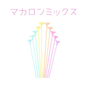 yMAX70%OFFNŌ̃X[p[SALE!zy DȒɃJbgI DpXeBbN _ 40cm 50{ zWTCYDp o[ D Cxg q ̑ a p[eB[  t