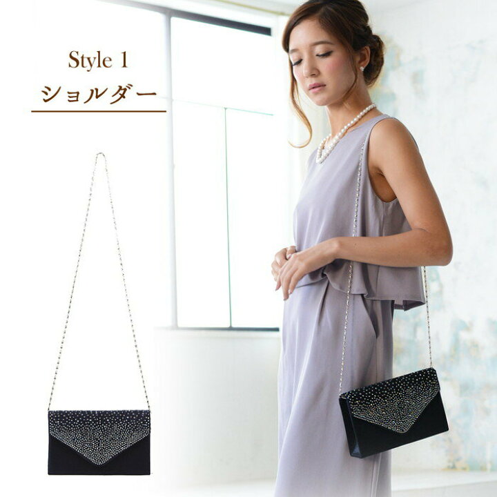 最終値下げ 希少！[ヴィンテージ] パーティBAG ドレスバッグ 結婚式 