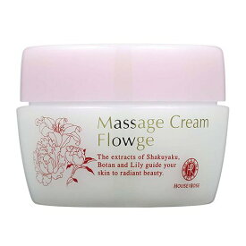 楽天市場 ハウスオブローゼ マッサージの通販